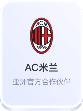凯发体育官方登录网站