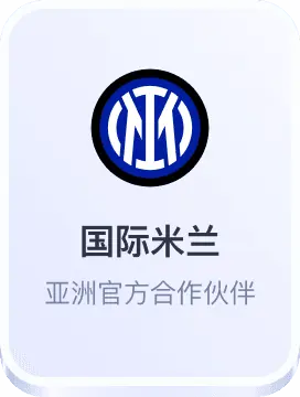 凯发体育官方登录网站